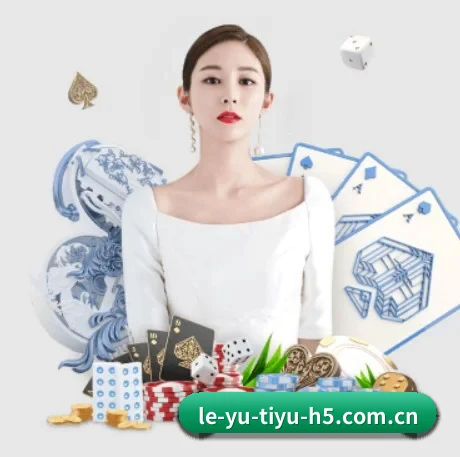 绿色观赛倡议 - 荣获世界体育产业论坛“年度社会责任金奖”,以表彰在青少年体育教育领域的持续投入。